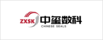 中璽數(shù)科