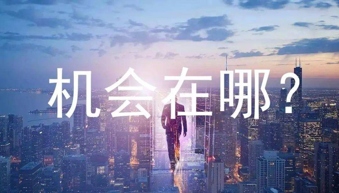 銀行中介系統(tǒng)加盟.png